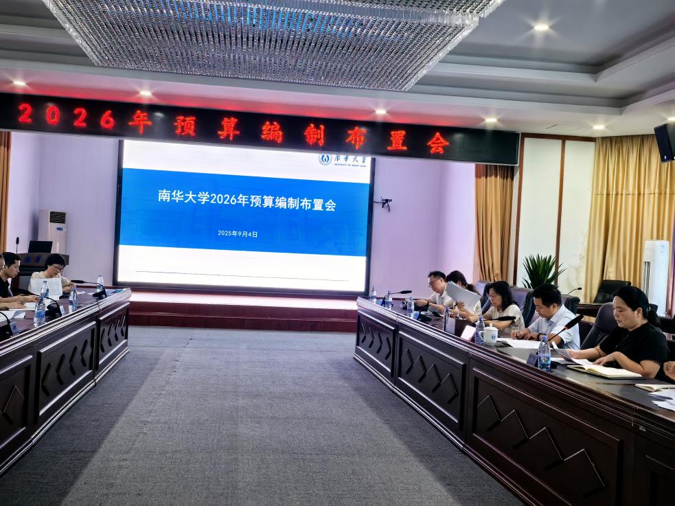 PA视讯官方网站