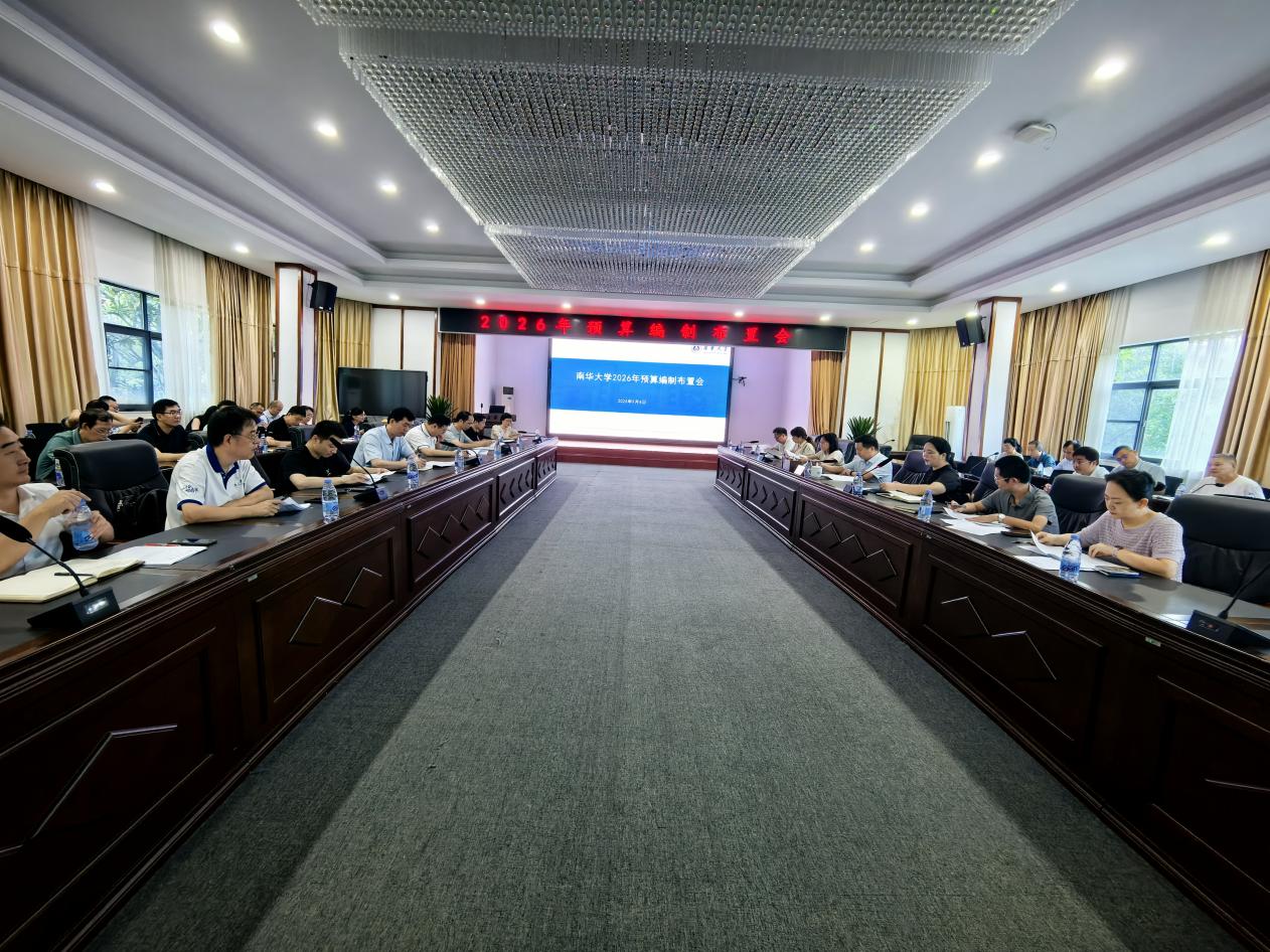 PA视讯官方网站